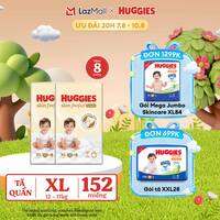 [20h 7-10.8 QUÀ TẶNG ĐH 699K]  Combo 2 Tã quần Huggies Skin Perfect XL size Mega Jumbo 72+4 miếng - Nhiều Phiên bản