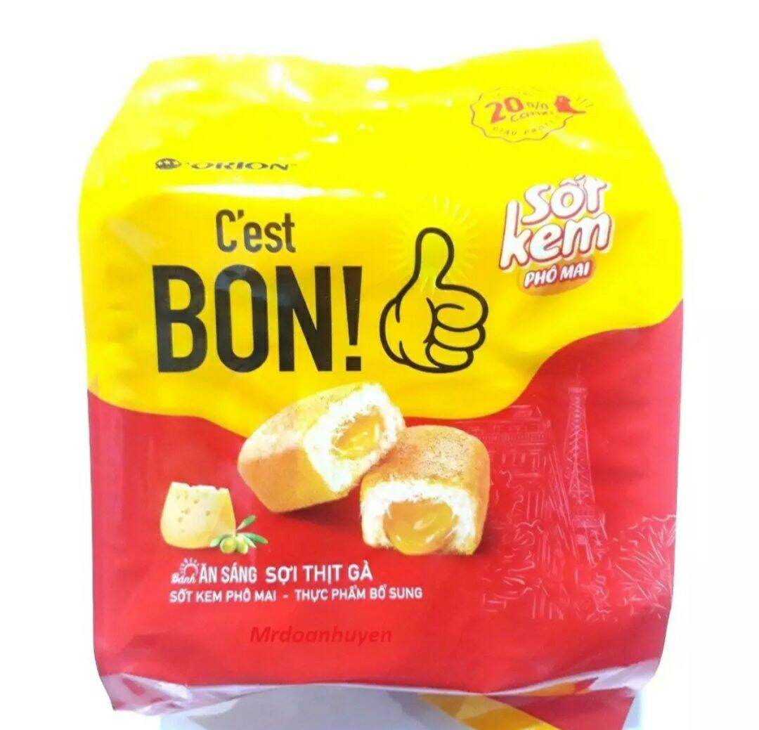 [NGON TUYỆT] COMBO 2 GÓI BÁNH CEST BON PHÔ MAI ORION DATE MỚI