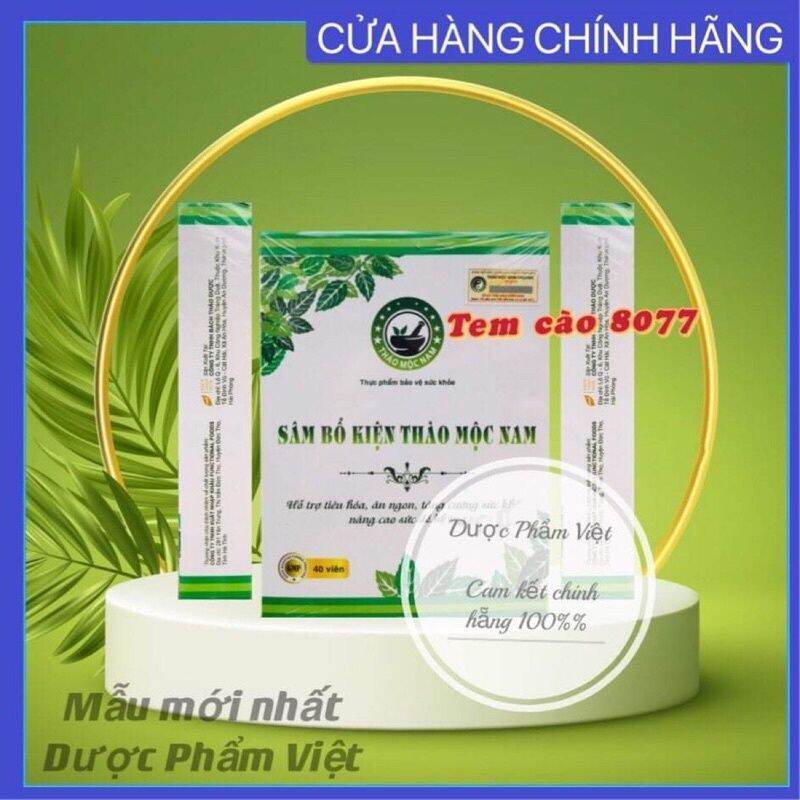 Sâm bổ kiện Thảo Mộc Nam HỘP 40 VIÊN + tem điện tử