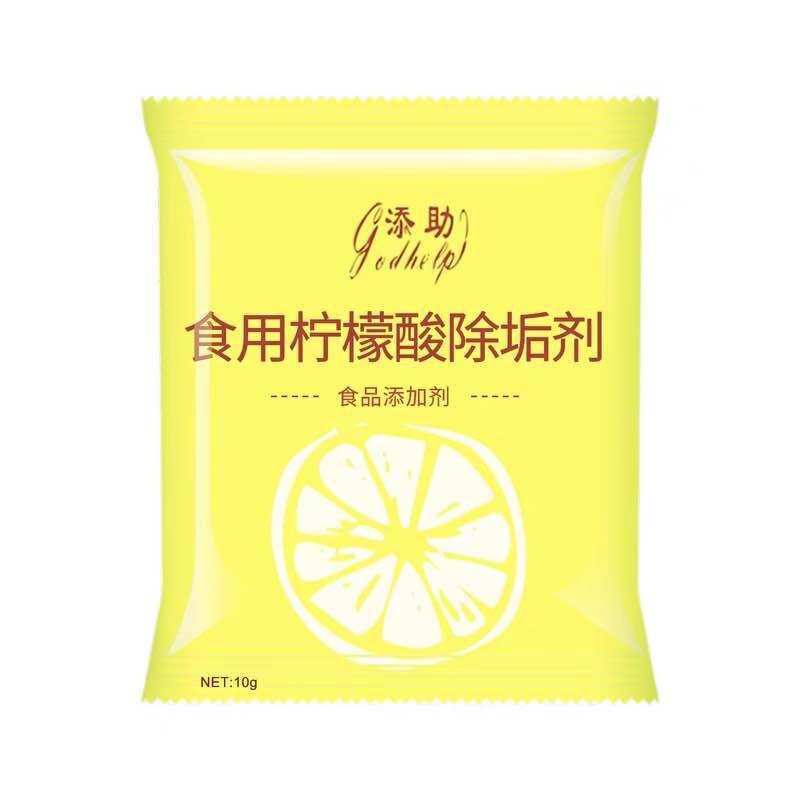 Combo 10 gói tẩy cặn ấm siêu tốc ,cốc chén bình nước siêu sạch G05