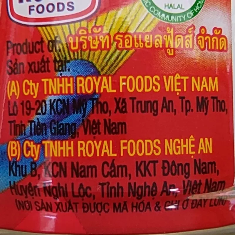 Cá hộp sốt cà 3 cô gái 155g