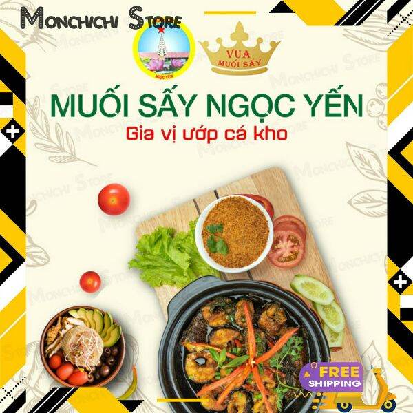 Muối Sấy Ngọc Yến ( Đặc Sản Đồng Tháp) gói 100g