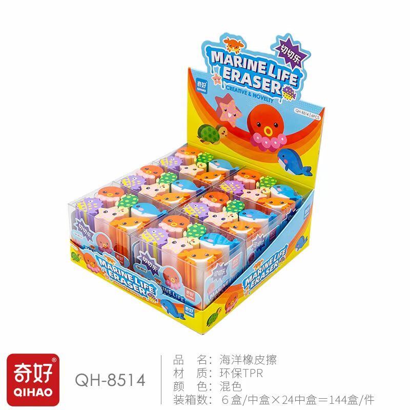 3 cục gôm hình siêu sạch