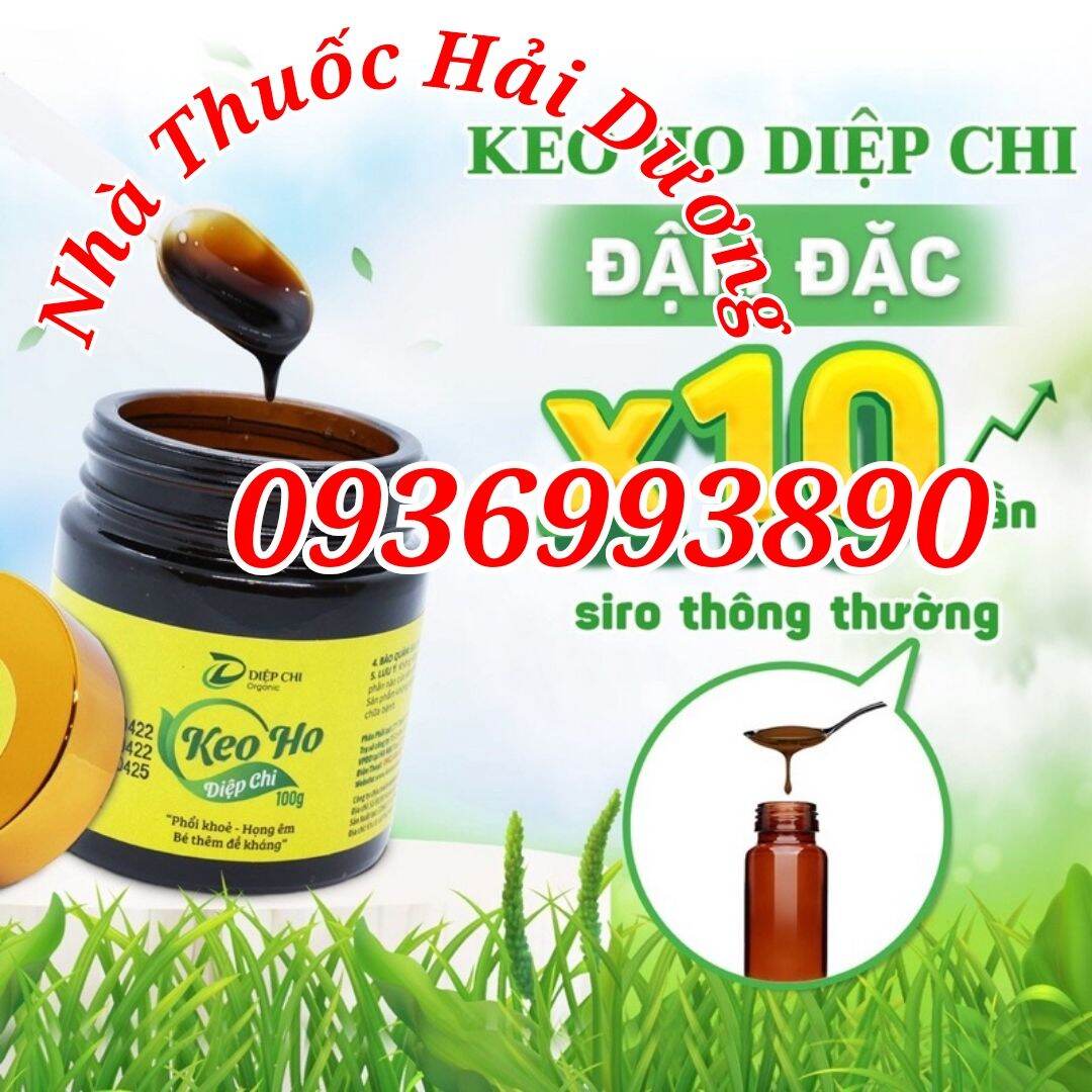 KEO HO DIỆP CHI dạng cao đặc, vị thanh, giúp giảm ho.
