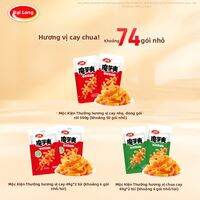 WEI-LONG | Bánh Giòn Thời Trang Từ Konjac Nhiều Hương Vị