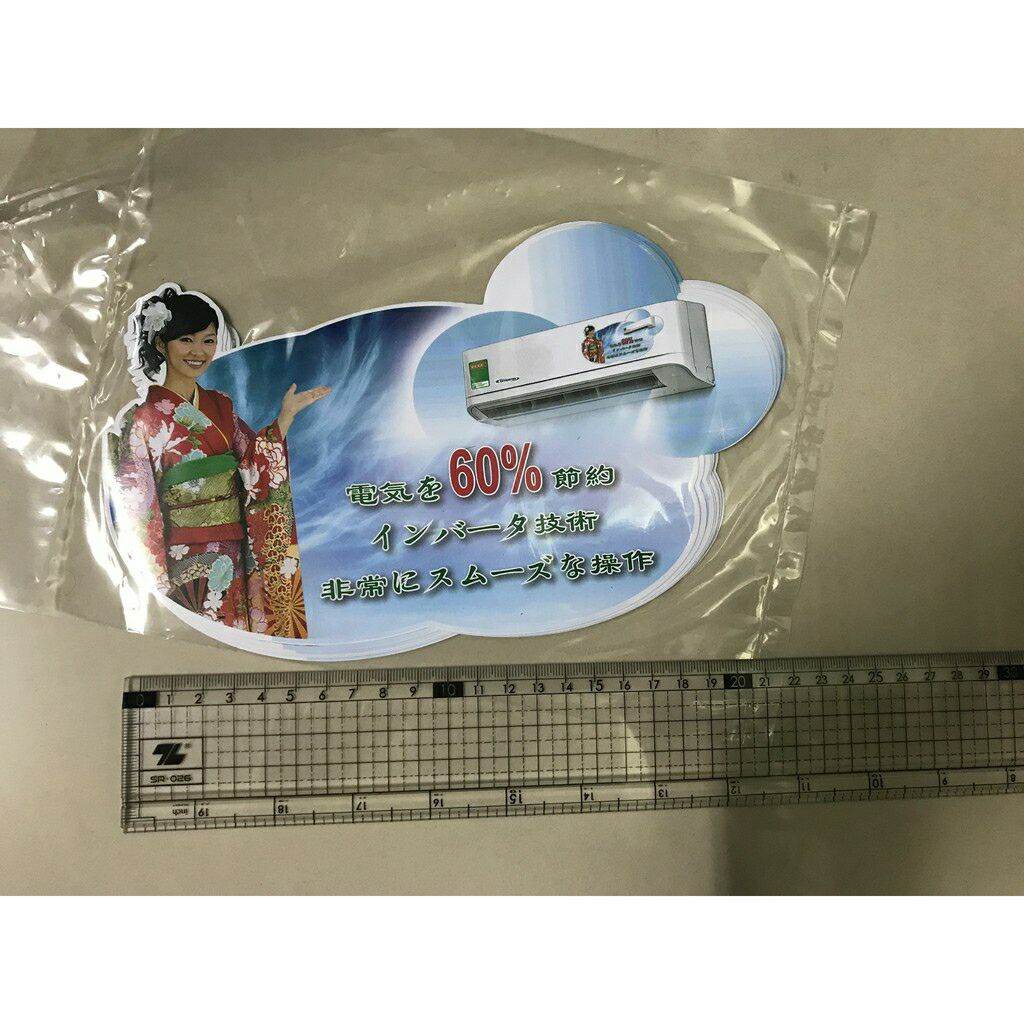 [HCM]tem decal dán nội địa nhật máy lạnh cô gái