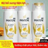 Pantene | Dầu Gội Dưỡng Ẩm & Chống Khô