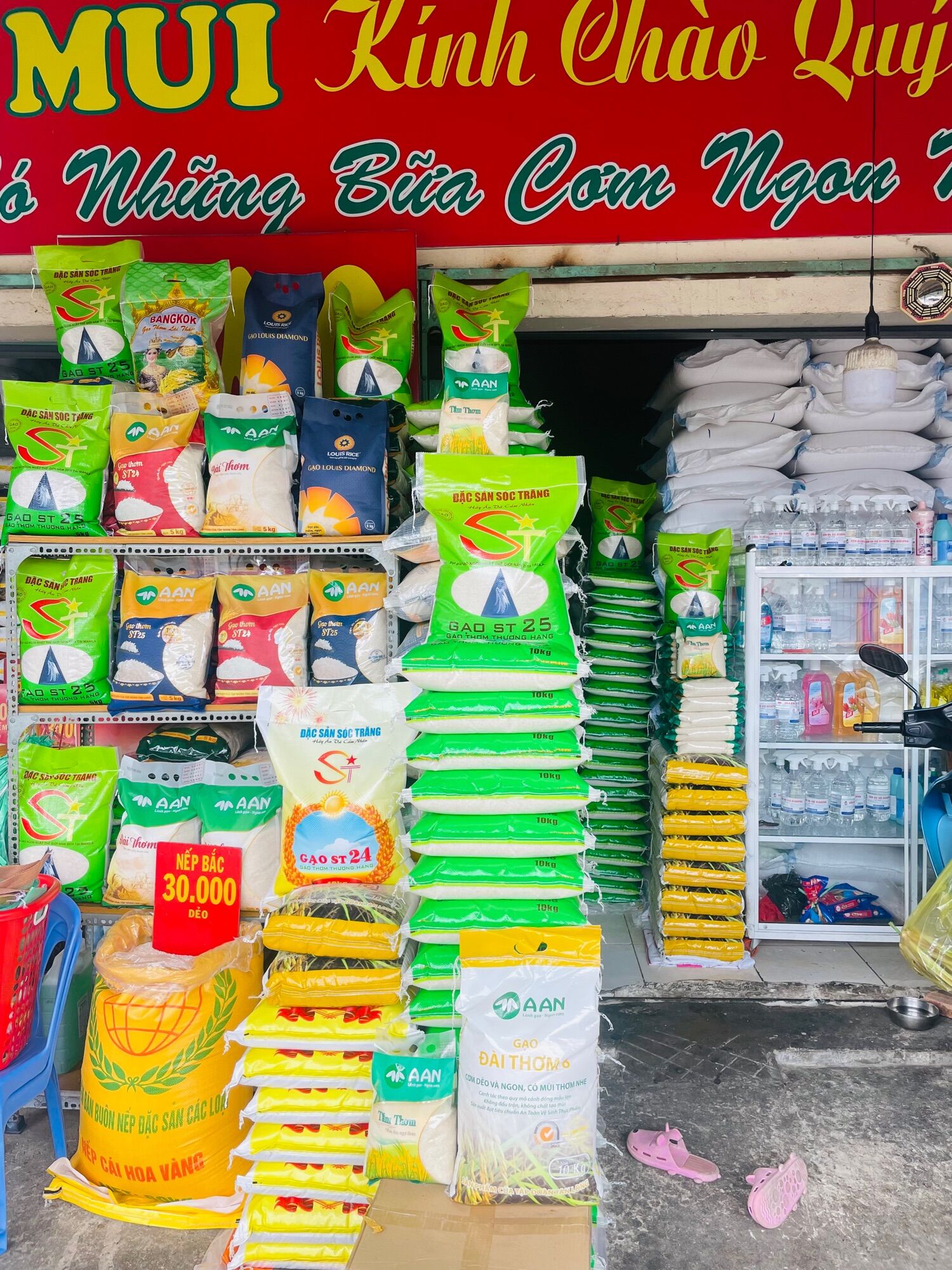 Gạo ST25 Ông Thọ Dẻo Thơm Cơm (Túi 5Ký)
