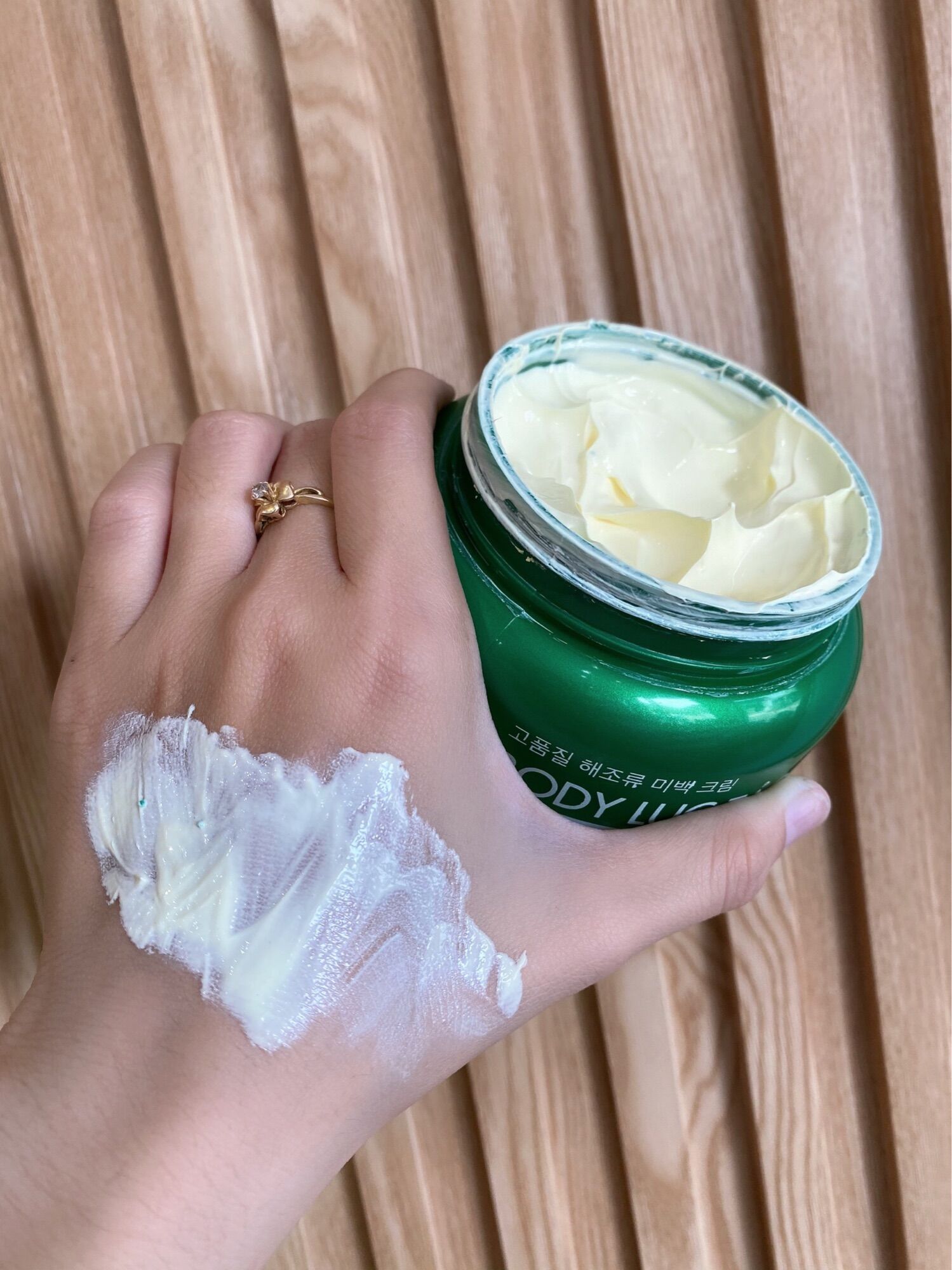KEM BODY LỤC TẢO ( Sản phẩm chính hãng SOOYOUNG )