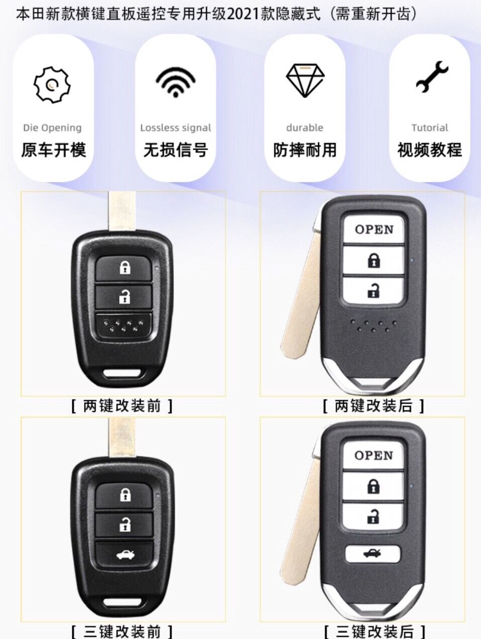 Vỏ chìa khoá độ gập honda citi 2014 - 2019 jazz , brio , amaze
hàng mới 100% , dễ dàng tháo lắp
