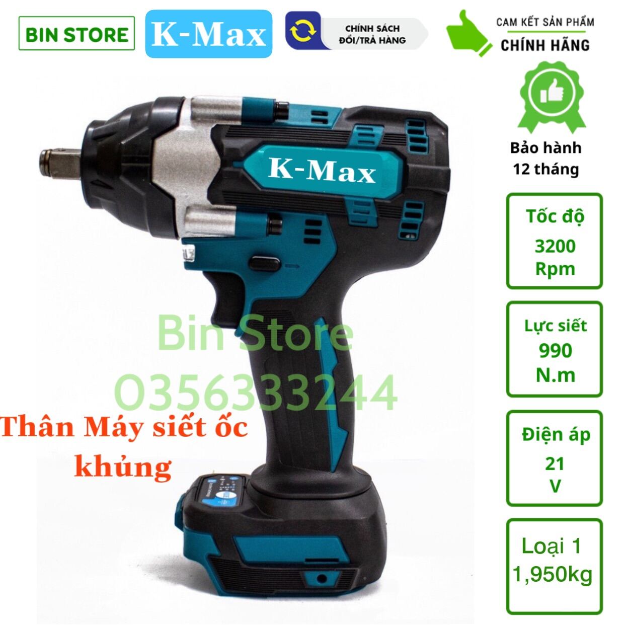 Thân Máy Siết Ốc KMax Lực Siết Khủng 990N.m Đầu Bọc Cao Su Sài Pin Chân 4cm Phổ Thông Makita Có Đèn Led