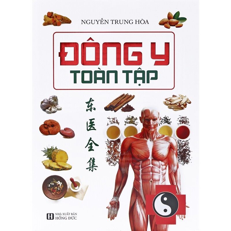 Sách - đông y toàn tập