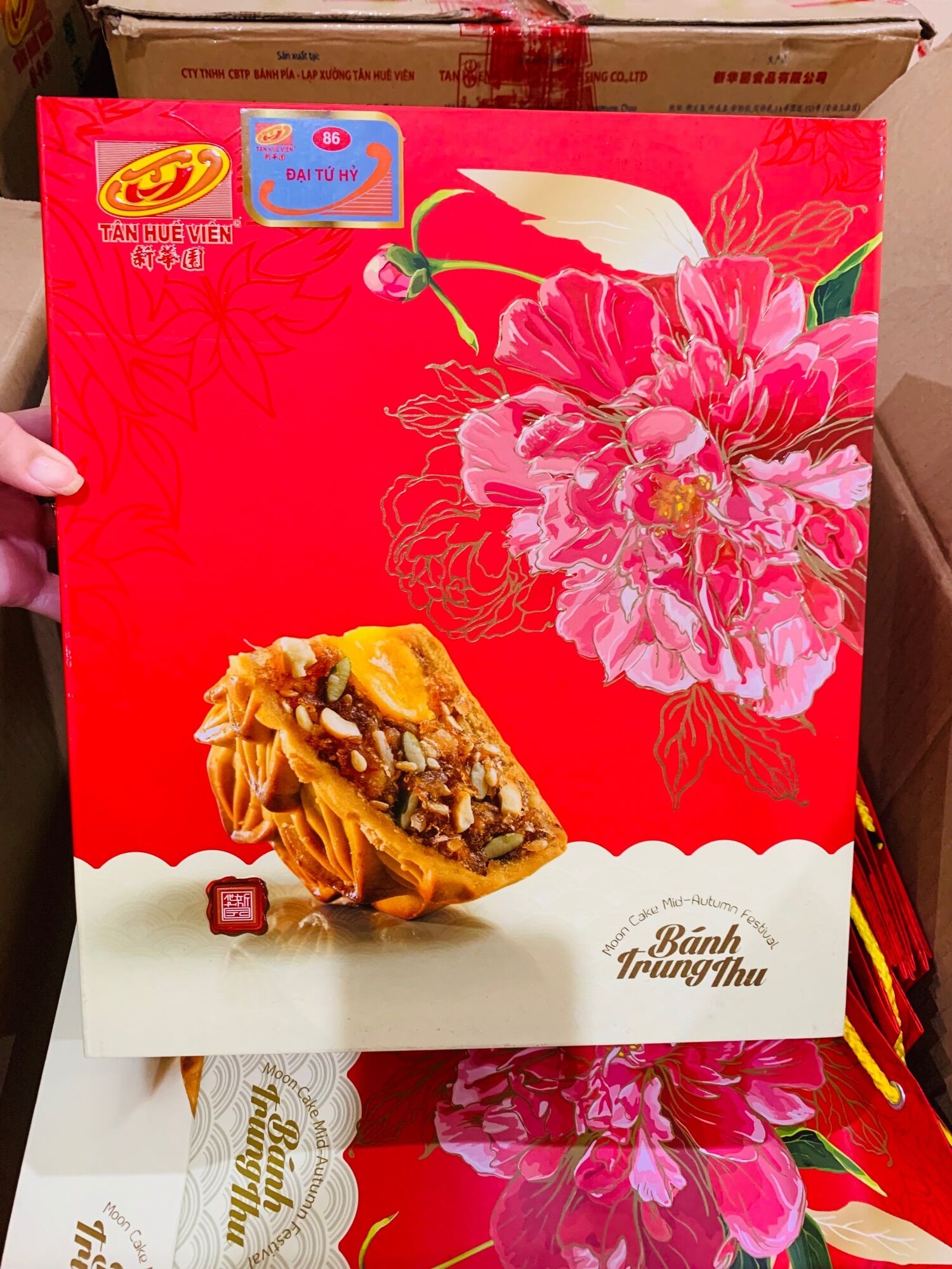 Bánh trung thu thập cẩm Tân Huê Viên (hộp 4cái)