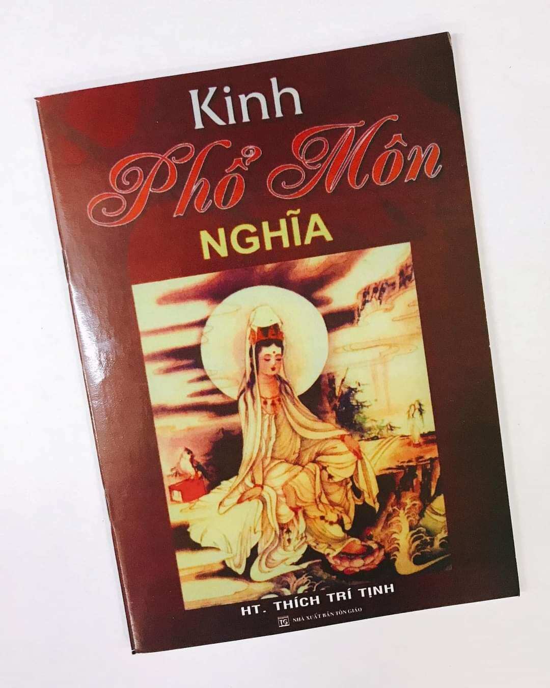 Quyển kinh Phổ Môn nghĩa