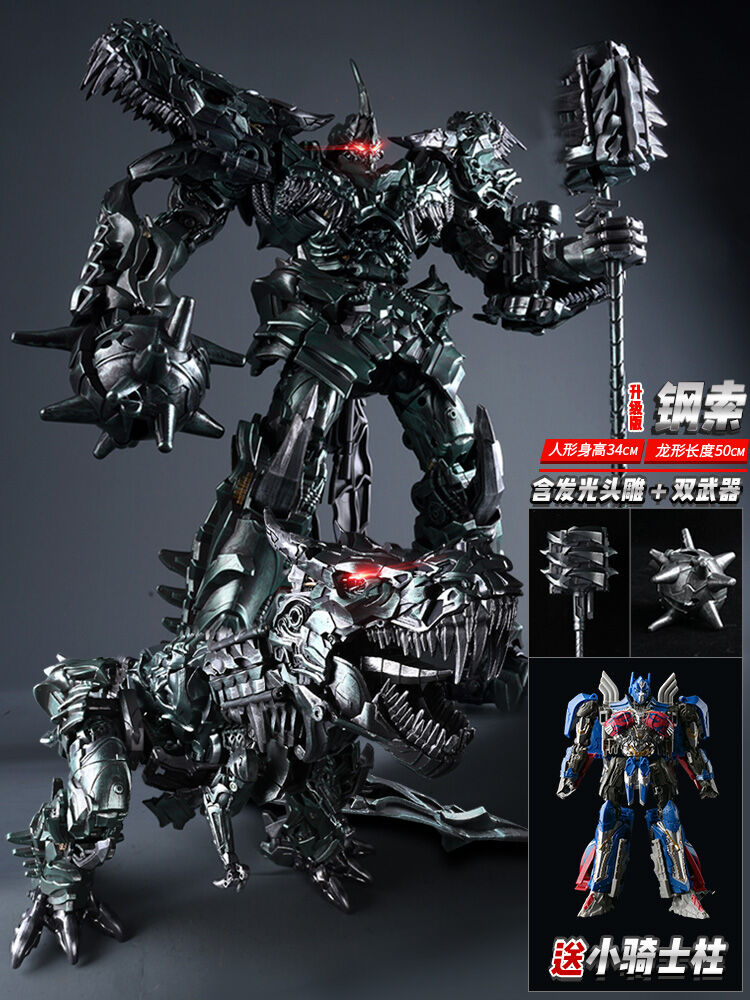 Đồ chơi biến hình mô hình robot ô tô dalishen big wasp phiên bản chính hãng hợp kim thanh optimus prime biến hình