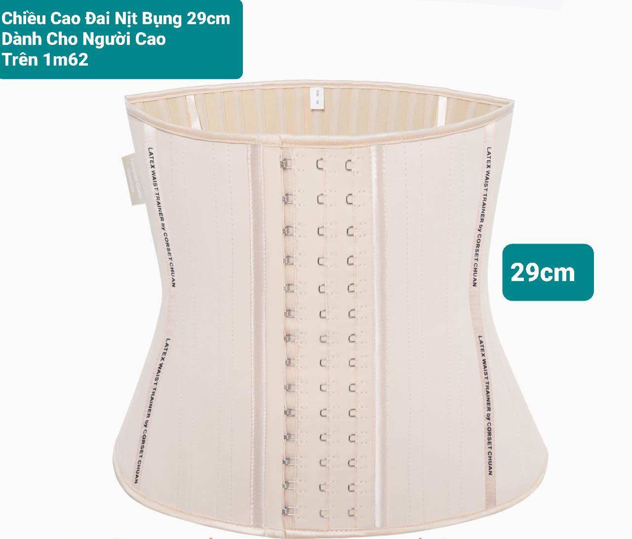 [Nhập Khẩu Chính Hãng+Tặng Áo Lót Liner] Nịt bụng latex luxury 25 xương corset chuẩn Hy Lạp màu da. Đai nịt bụng, gen nịt bụng, nịt bụng latex, định hình eo, nịt bụng siết mỡ.