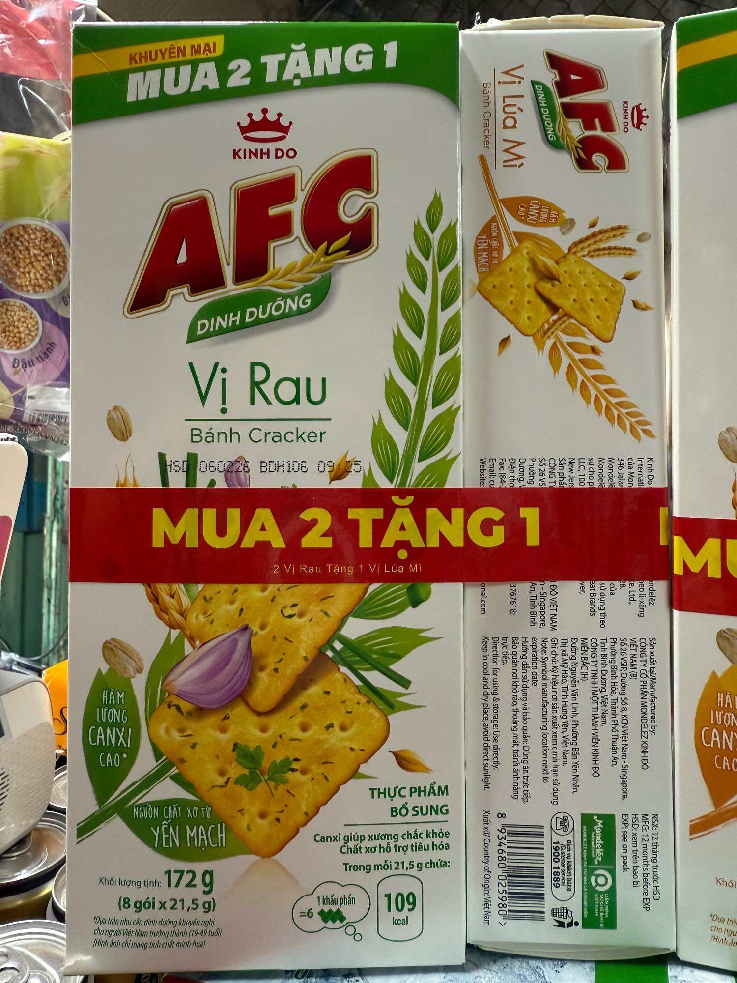 Bánh AFC Vị Rau Củ (Hộp 8gói) Combo 2 Tặng 1