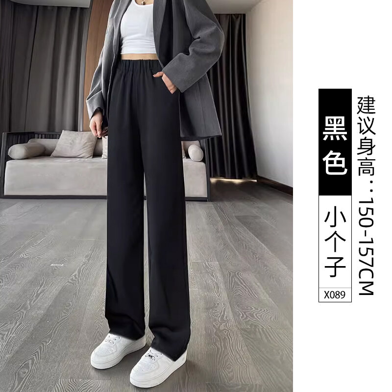 Quần Ống Rộng Lưng Thun Dáng Ôm Cho Nữ Mùa Xuân Thu 2025 Phong Cách Mới Quần Dài Thẳng Rộng Rãi Màu 