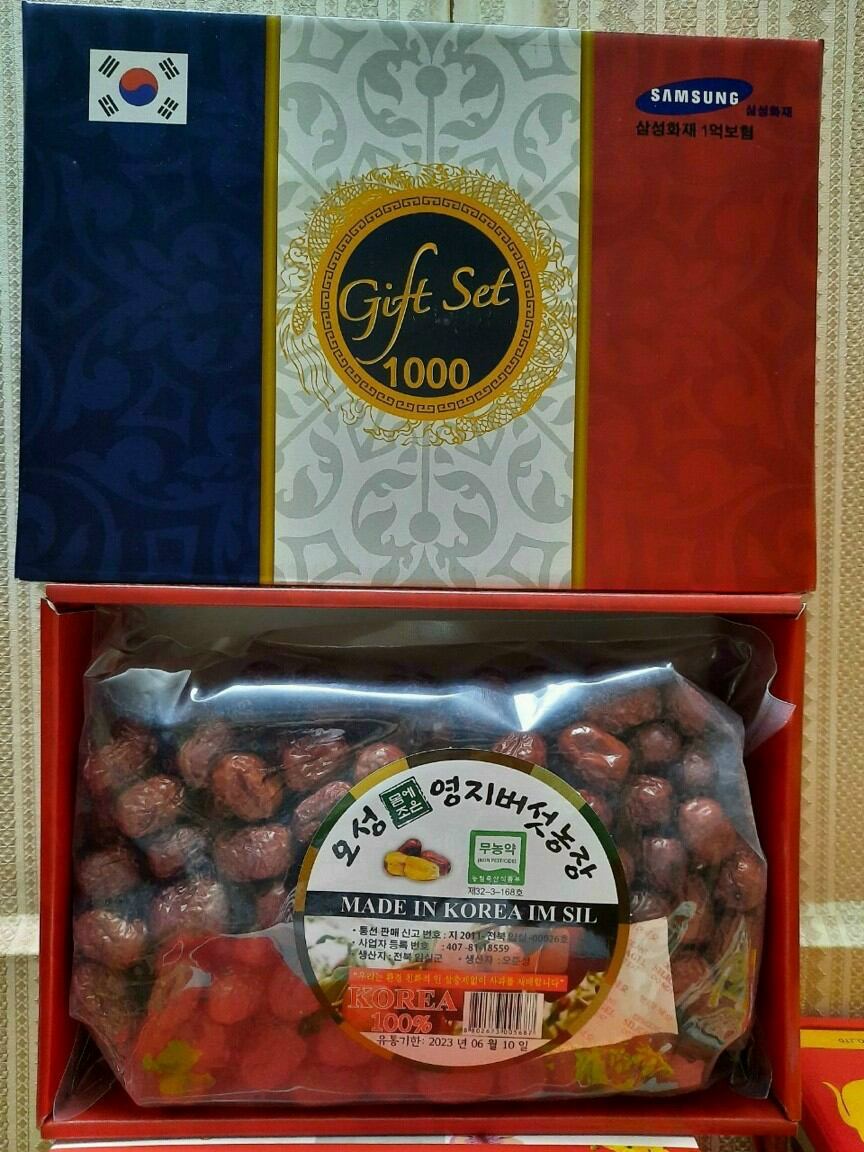 Táo đỏ sấy khô hàn quốc - mẫu 3 sọc 1kg