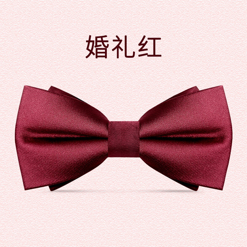 Nơ Cổ Áo Vest Nam Chú Rể Kết Hôn Phù Rể Màu Đỏ Rượu Vang Lễ Cưới Áo Sơ Mi