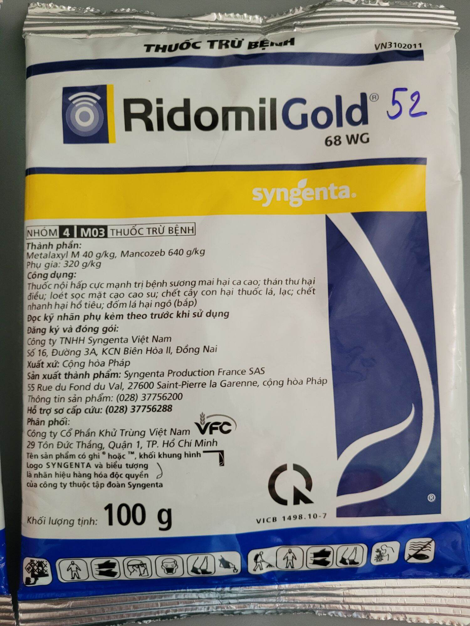 Sản phẩm trừ bệnh ridomil gold 68wg gói 100gr