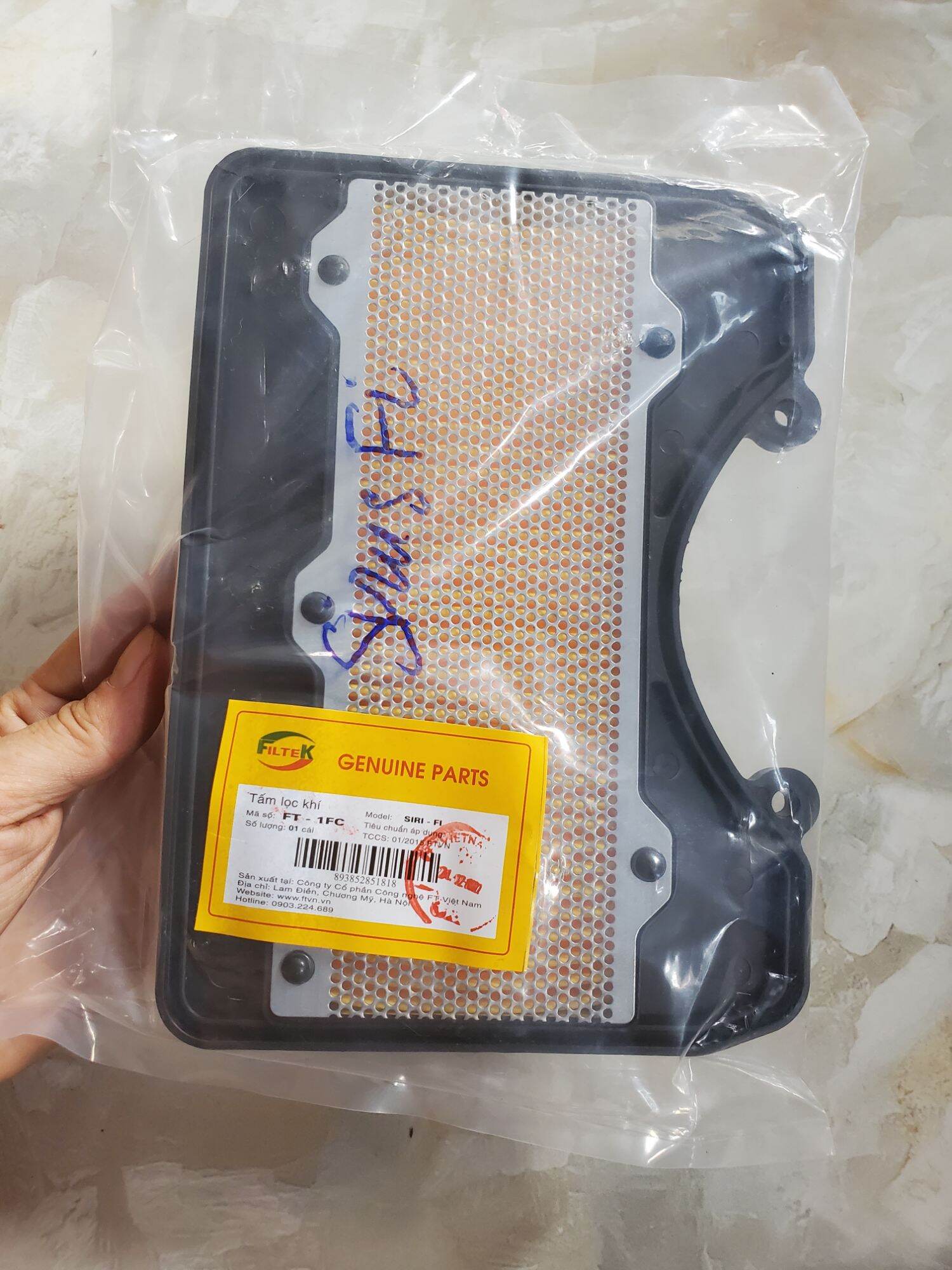 Sirius Fi Car Air Filter.