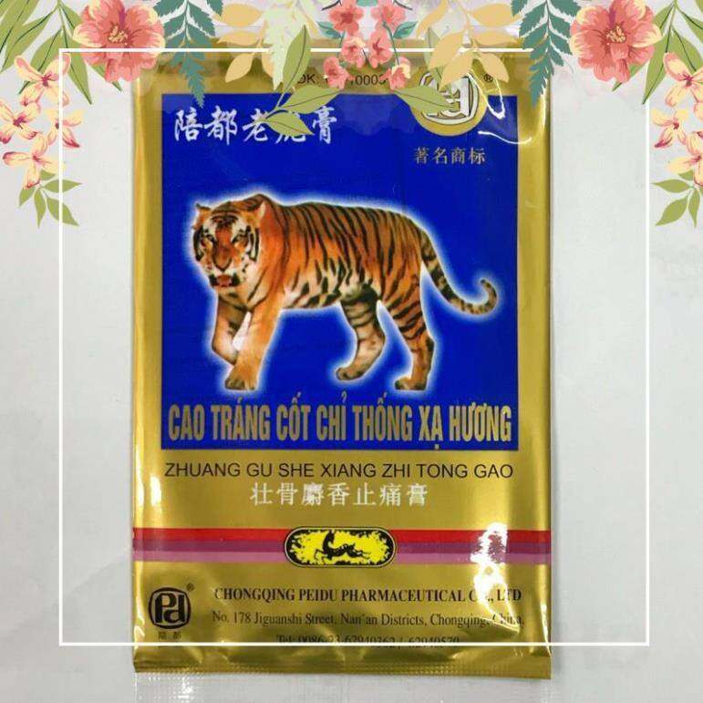 Cao dán con hổ . Miếng dán giảm đau, cao dán con hổ, miếng dán con cọp ,tăng cường lưu thông tuần hoàn máu.