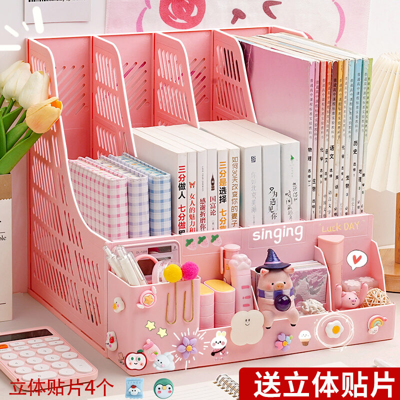 Giá đựng tài liệu giá đựng sách dày dặn giá đựng sách để bàn hộp đựng sách kẹp sách trên bàn giá đựng sách cố định giá đựng đồ giá đựng sách để sách giá sách kẹp tấm chắn trẻ em vách ngăn giá đựng sách