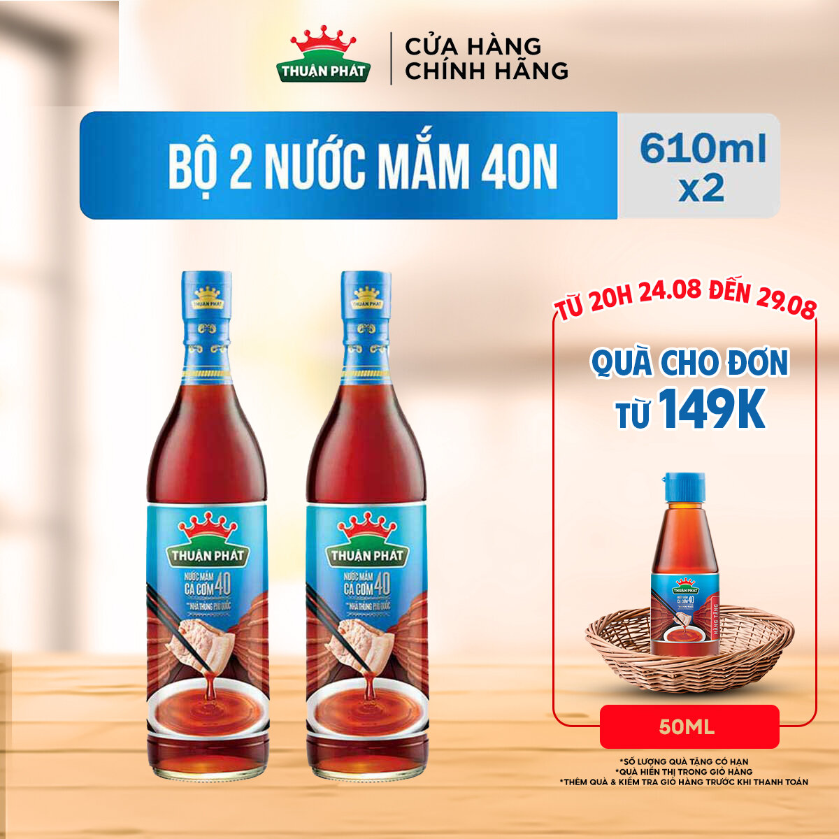 Combo 2 nước mắm cá cơm Thuận Phát 40 độ đạm 610ml - Từ nước cốt nhĩ cá cơm Phú Quốc