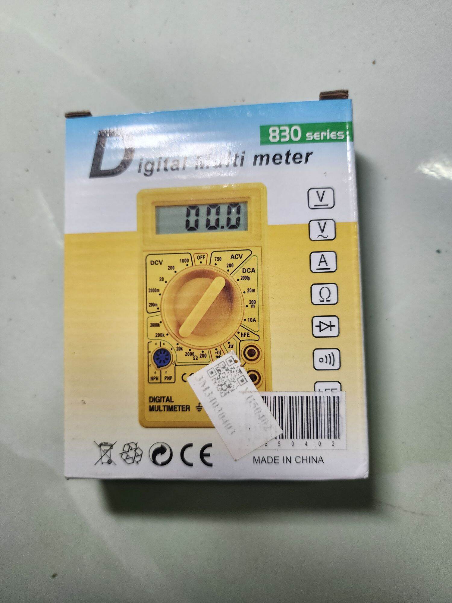 Image