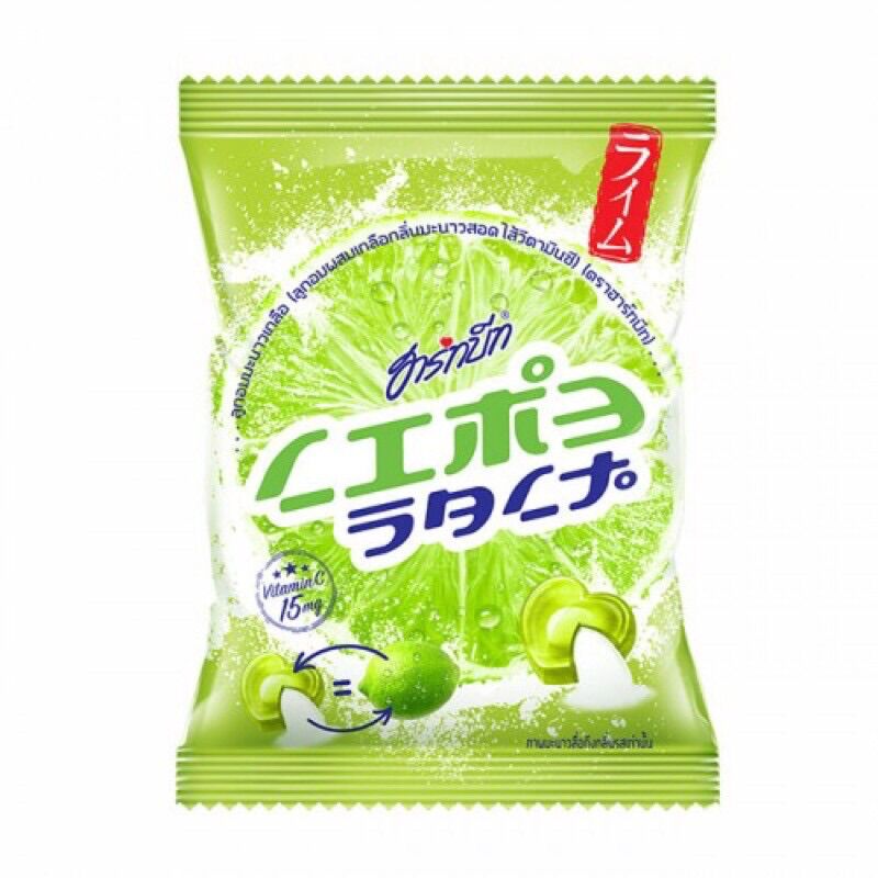 KẸO CHANH MUỐI HÌNH TIM THÁI LAN