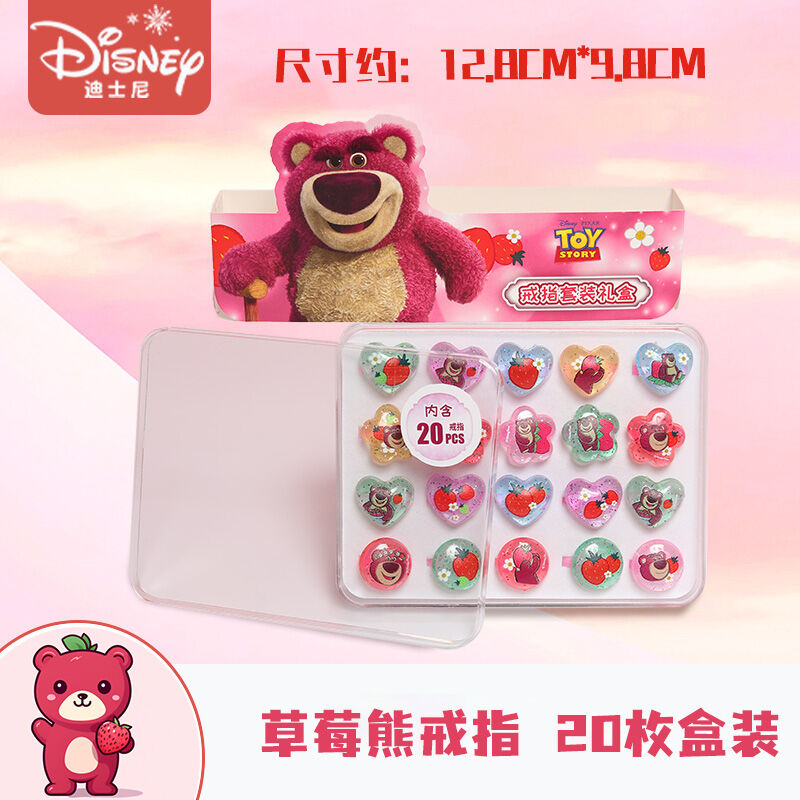 Bộ Nhẫn Dán Hình Cartoon Cho Bé Gái