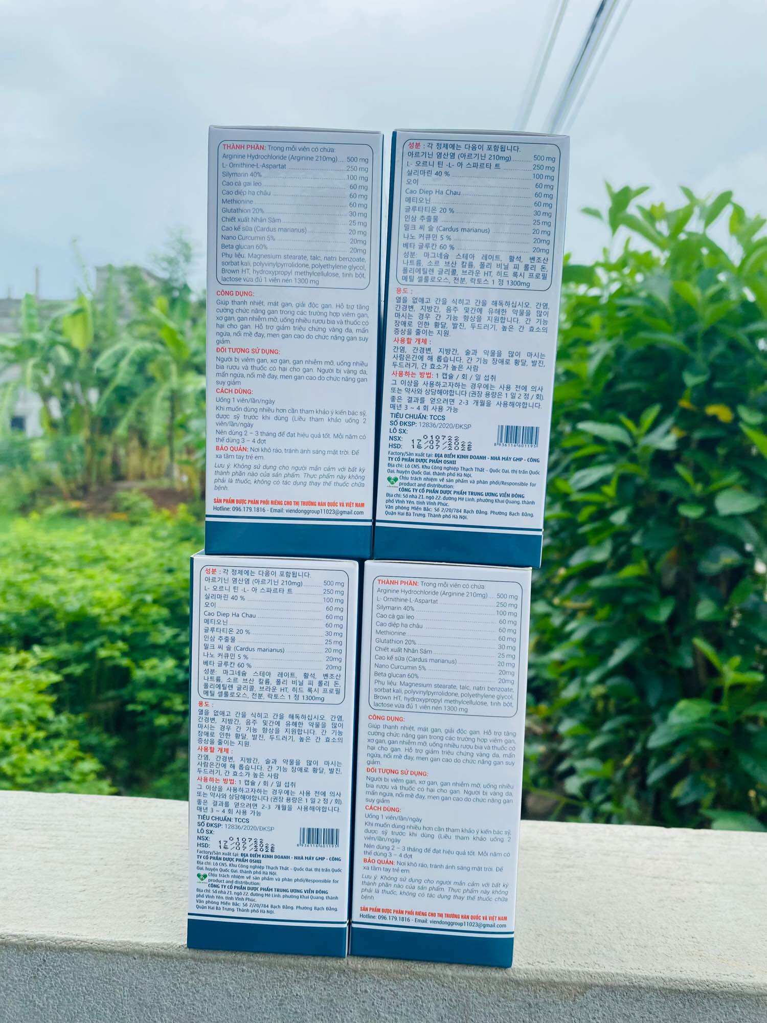 Bổ gan liver