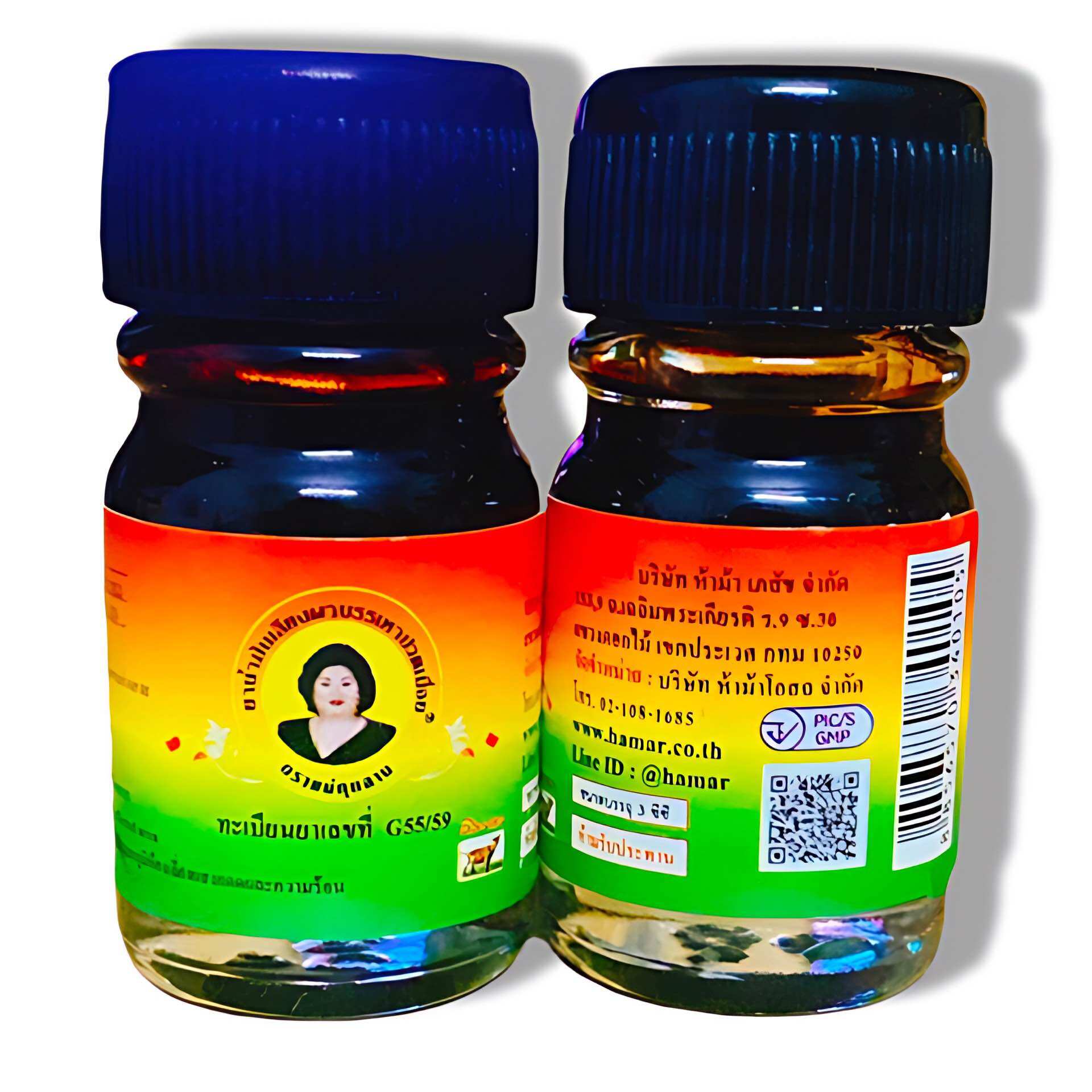 Dầu bà mập đen thái lan 3ml- hàng nội địa