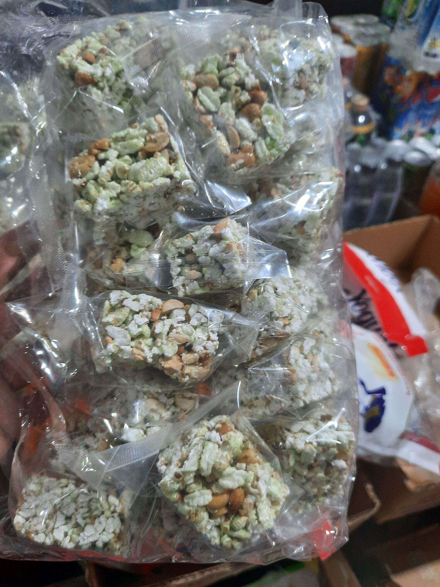 Cốm nếp lá dứa đậu phộng 500g