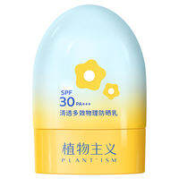 PLANTISM | Kem Chống Nắng Vật Lý cho Bà Bầu, Học Sinh, Thiếu Nữ và Trẻ Em