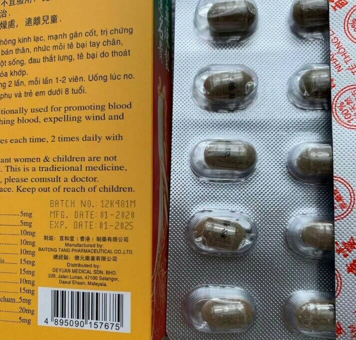 HOA ĐÀ KIM ĐƠN HỒNG KÔNG