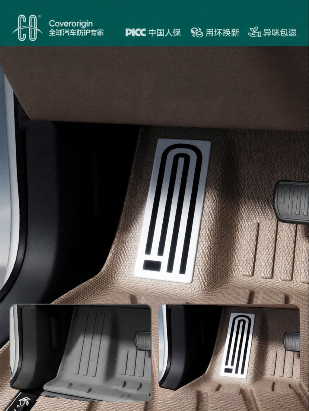 CO | Car Mat Applicable For 26 IDEAL L9 Models Ultra TPE Full Enclosure Giá 3,923,000 Đồng*Miễn phí vận chuyển