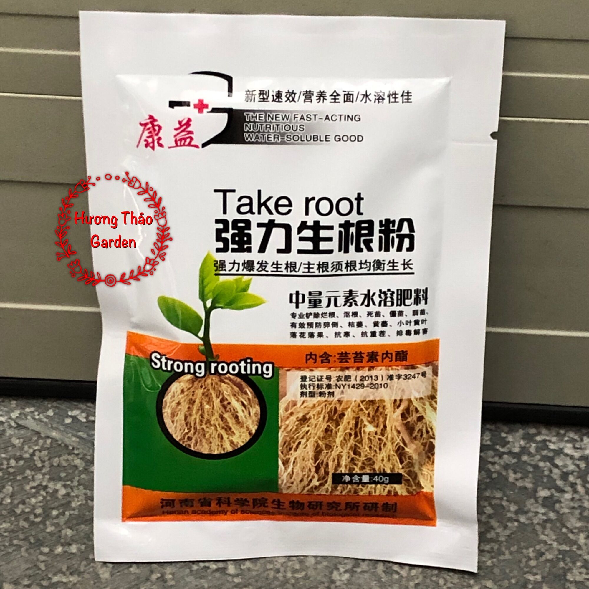 Siêu Kích Rễ Take  Root Gói 40gr