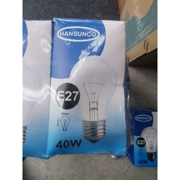 Bóng đèn sợi đốt đui E27 200W