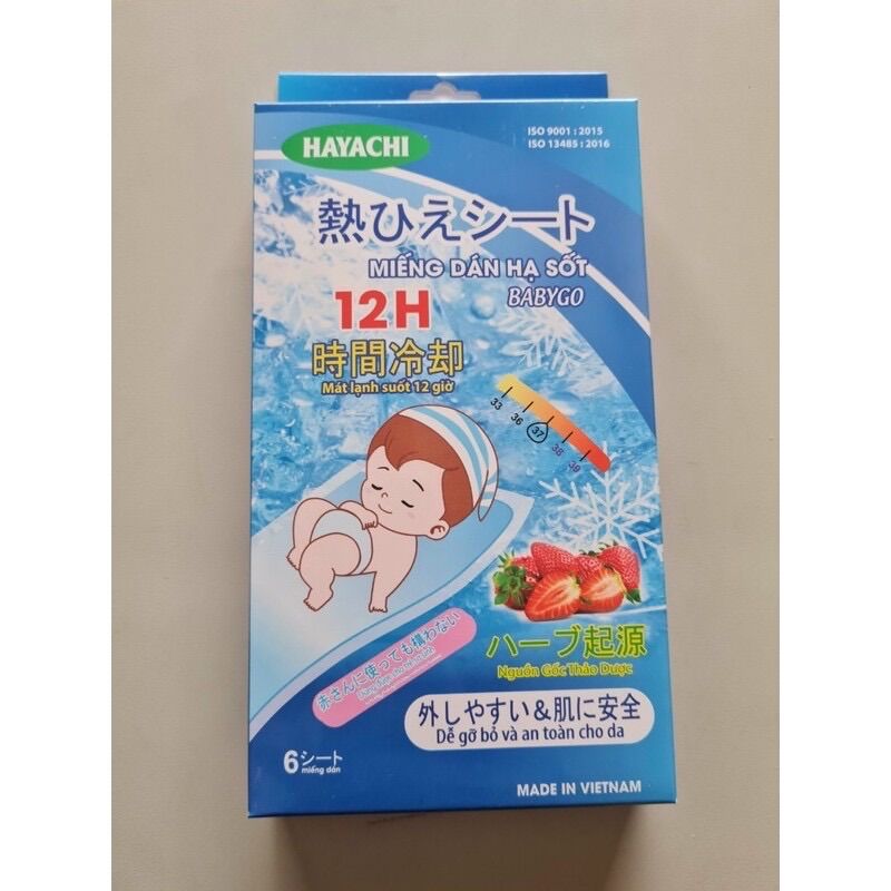Dán hạ sốt hayachi hộp 6 miếng