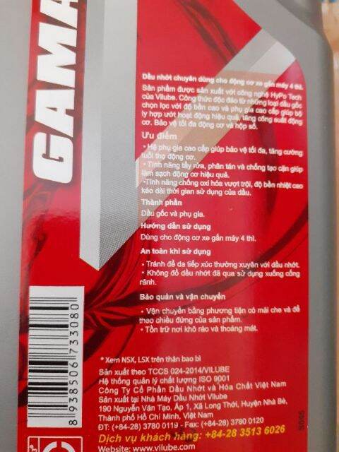 Dầu nhớt gamav0.8 lít dùng cho xe số
