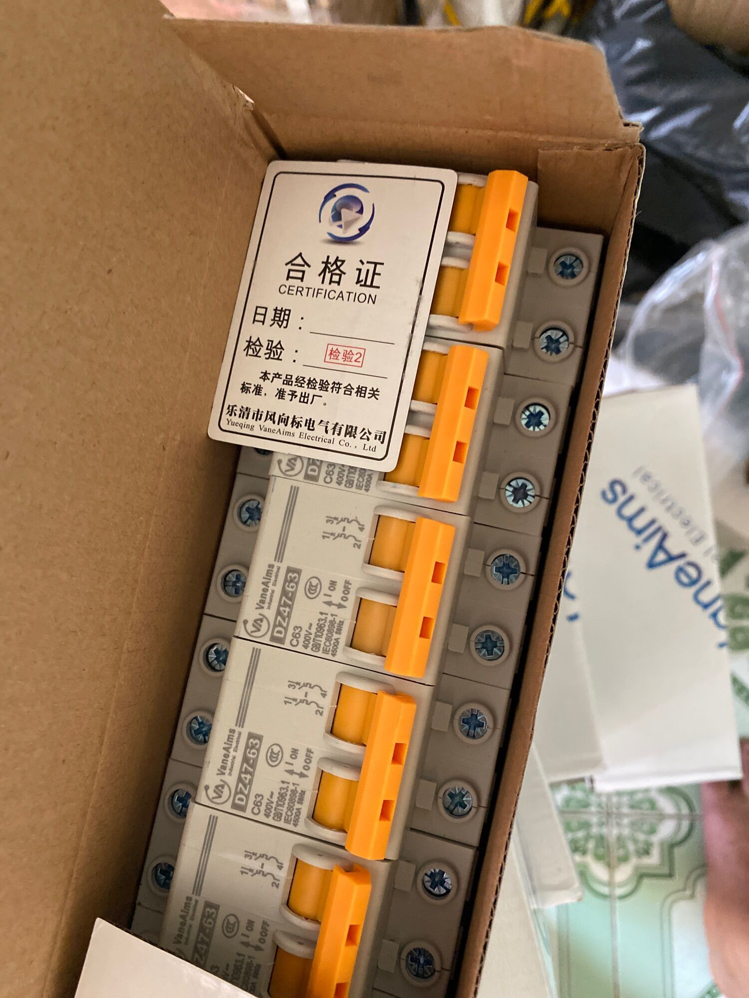 Cầu dao CB AC400V 32A 63A