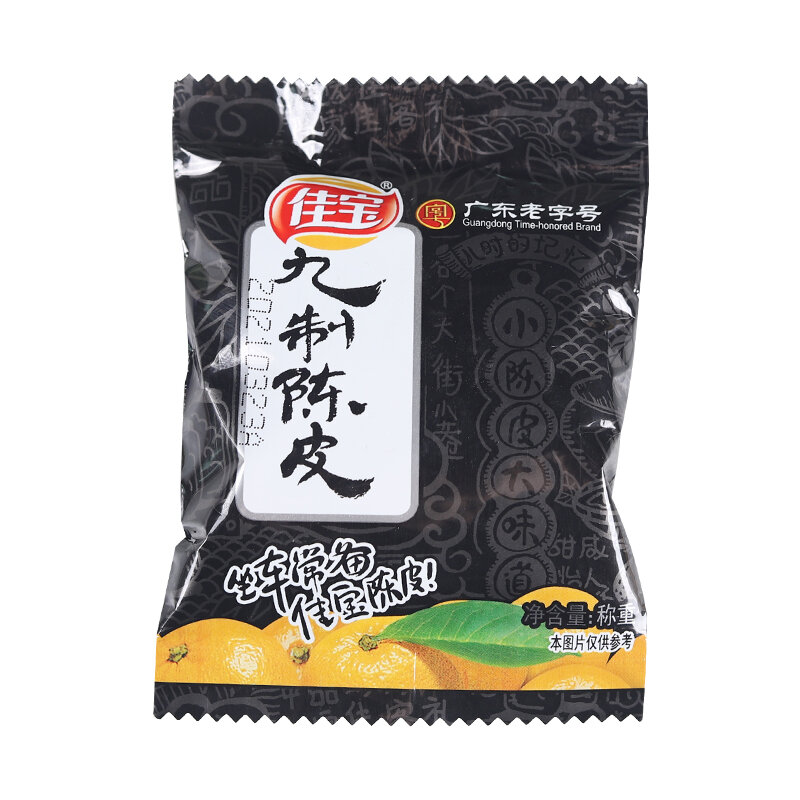 Trần bì 9 chế độ jiabao g mứt hoa quả sấy mứt hoa quả sấy mứt hoa quả khô mứt hoa quả khô đồ ăn vặt văn phòng trần bì già 1kg