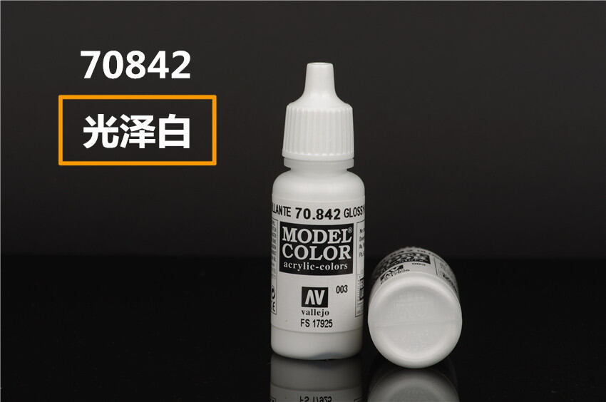 Vallejo Av Sơn Mẫu Màu Tay Tranh Series 70730-70850 Dành Cho Người Có Sở Thích Đồ Chơi Mô Hình Tranh Tiếp Liệu
