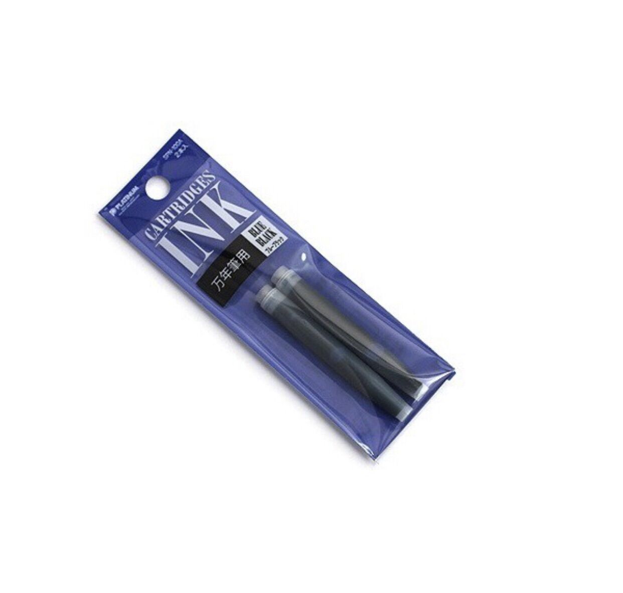 Bút máy Nhật Bản Preppy 03( made in Japan)