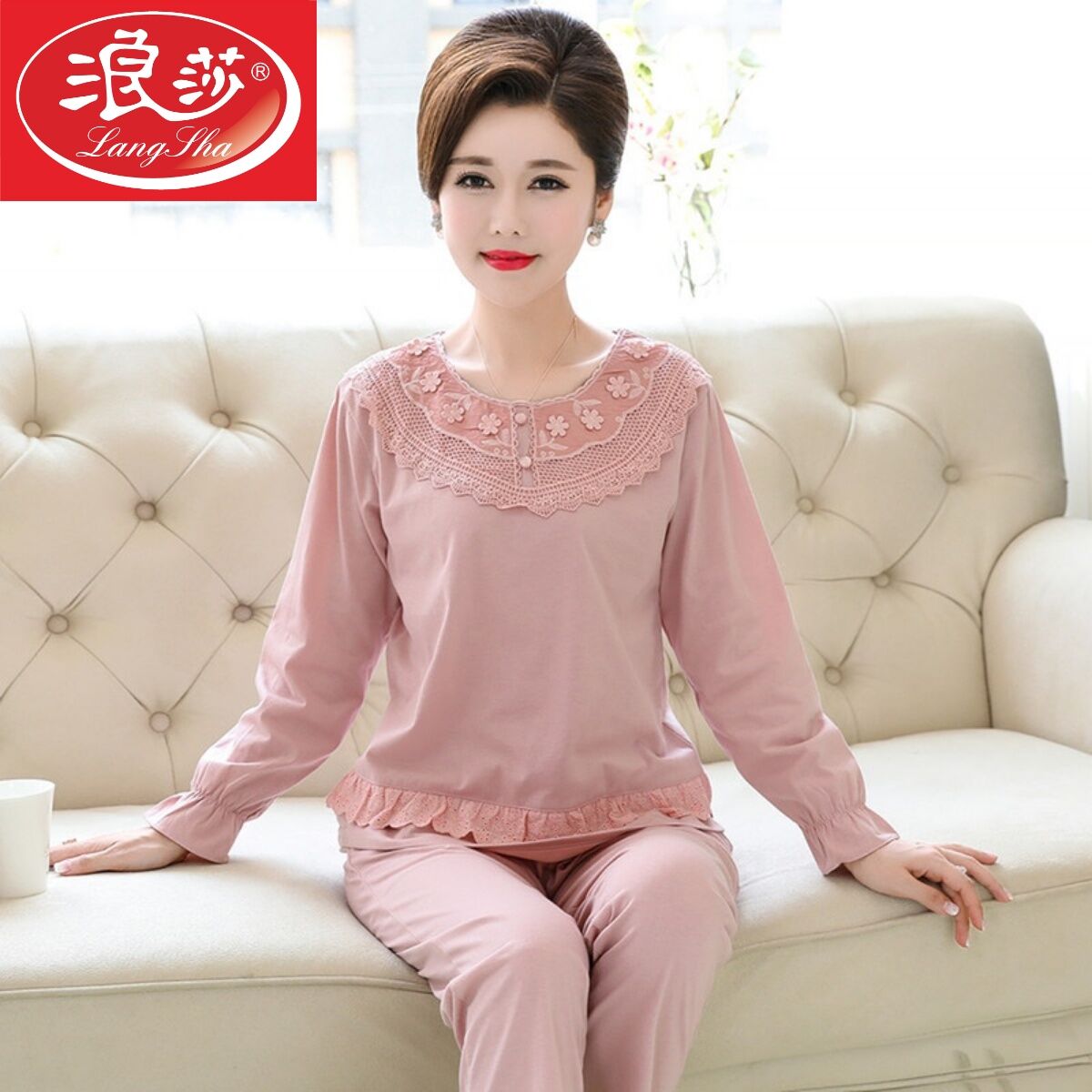 Đồ Ngủ Cho Người Trung Niên Và Già Đồ Mặc Ở Nhà Cổ Tròn Cỡ Lớn Cho Người Mẹ TRUNG NIÊN Mẫu Mỏng Tay 