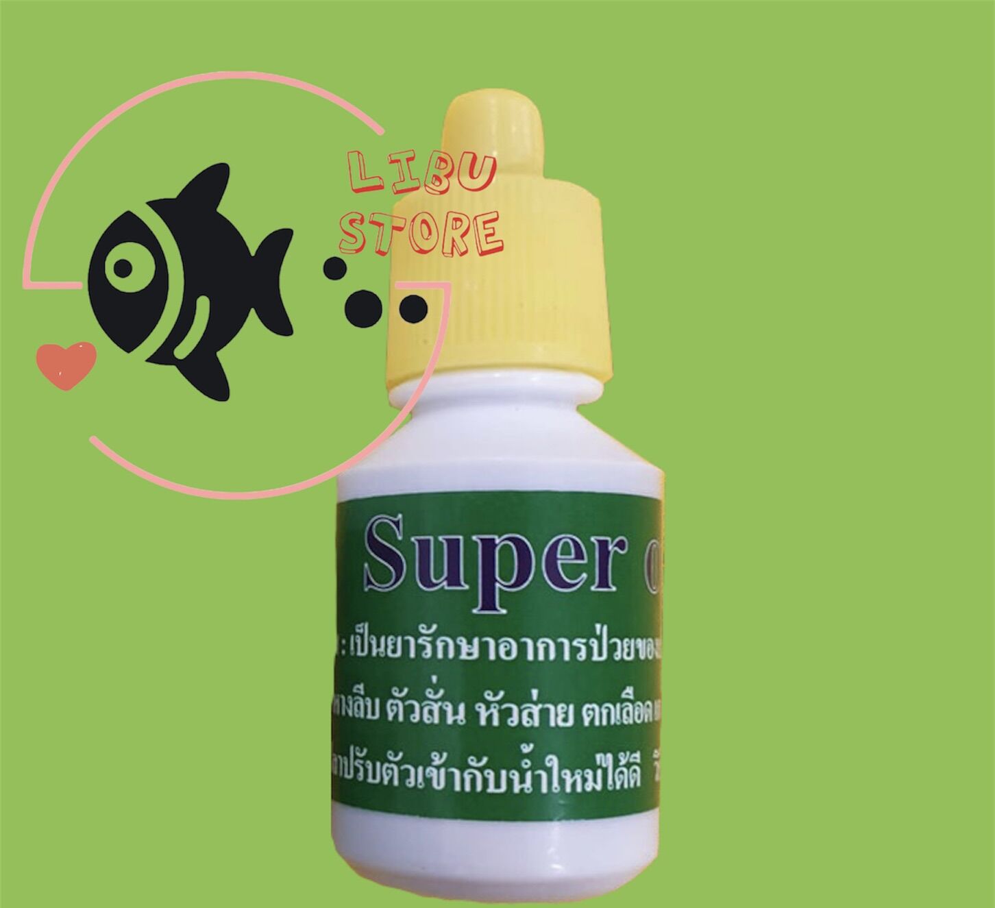 Nước dưỡng cá super one thái lan 12 ml
