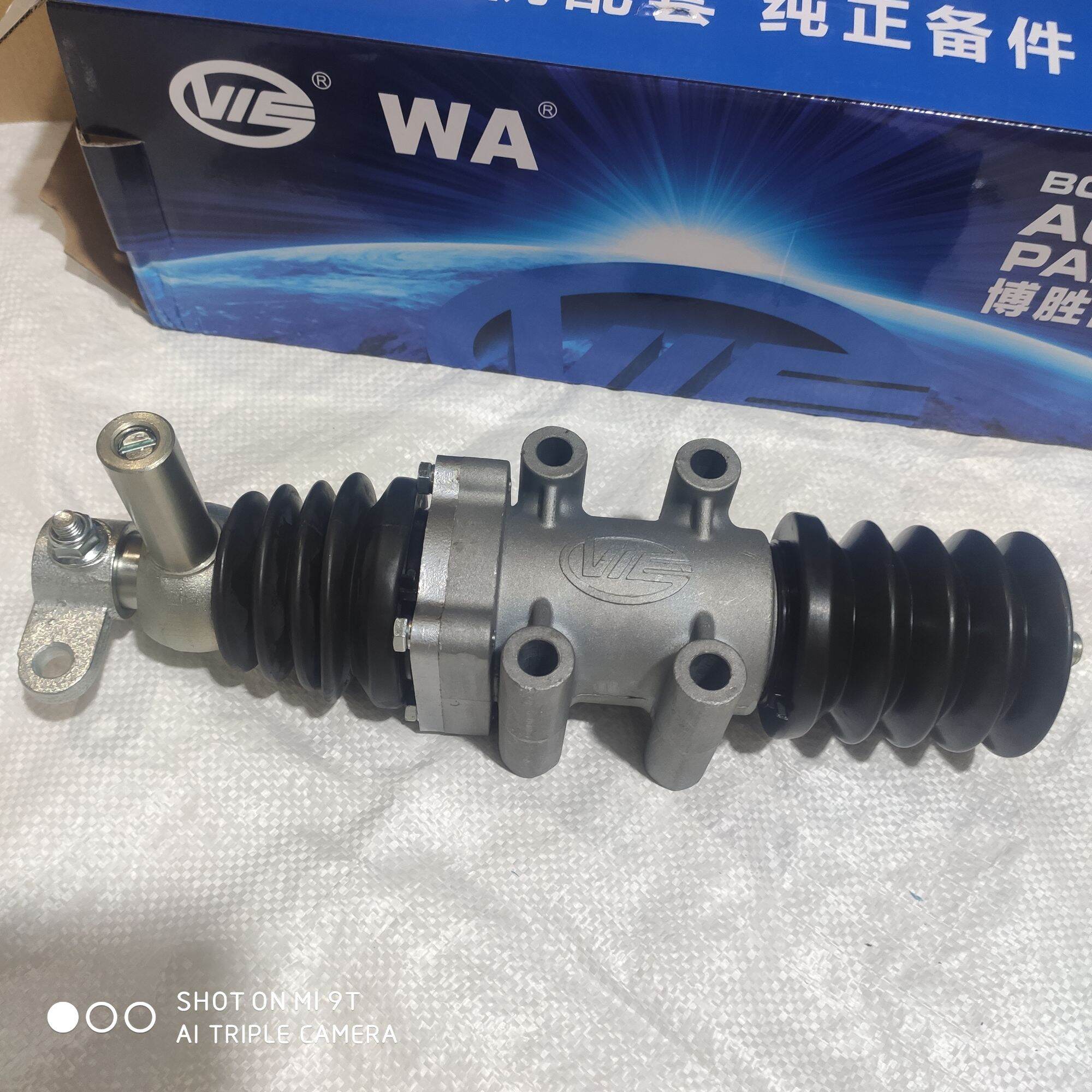 Trợ lực số đầu kéo howo a7, trợ số a7 ty ngắn, trợ lực số howo a7 375 ...0627207001. vie parts