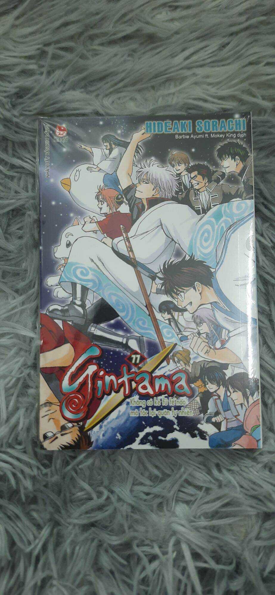 Gintama tập 77 full seal nxb kim đồng 2020
